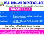 Principal Recruitment 2026 | PSR Group of Institutions, Sivakasi