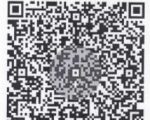 STCETW QR