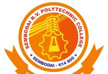 Lecturer Opportunities at Sembodai R.V.Polytechnic College, Nagapattinam