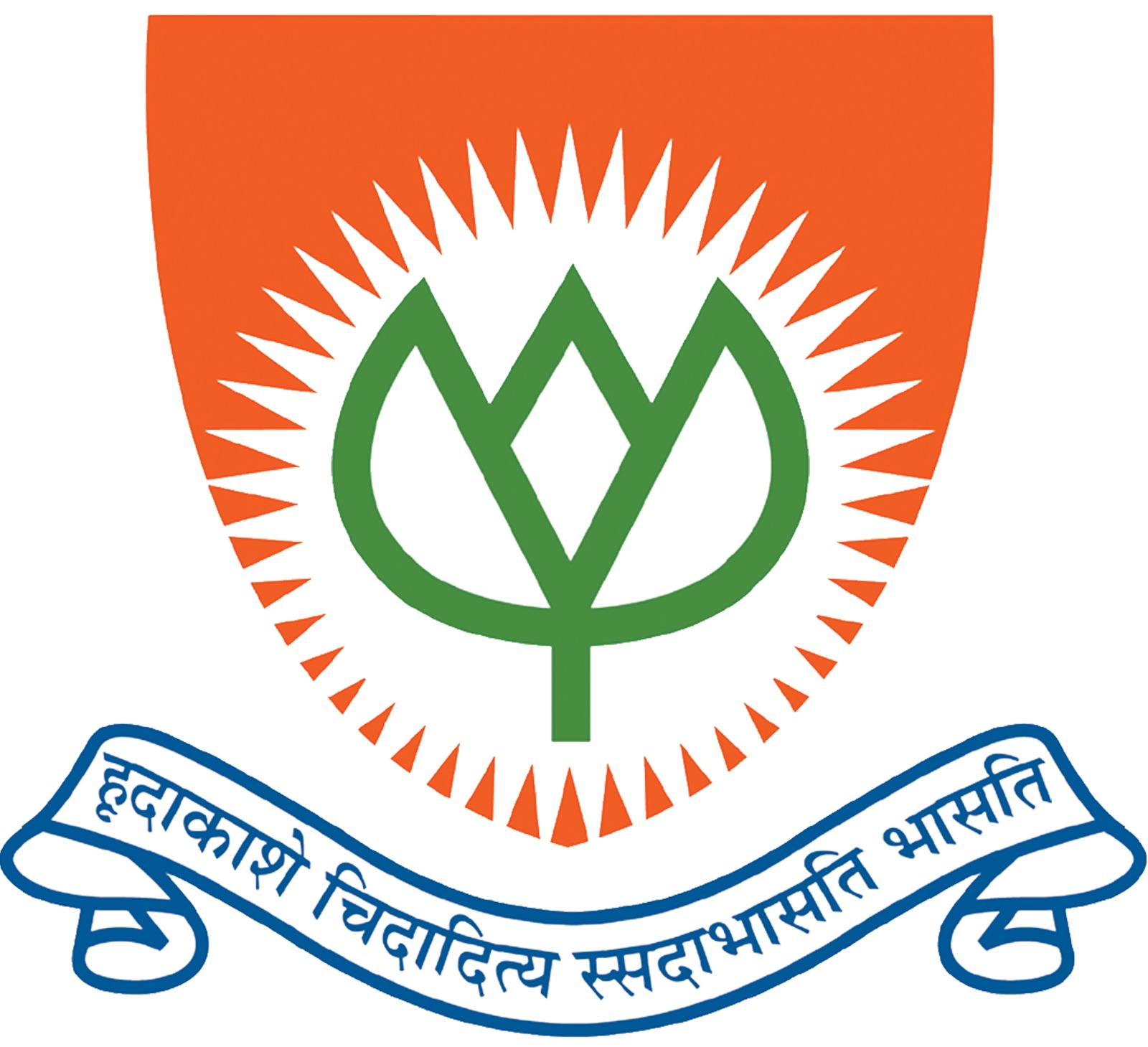 College Logo | FacultyPlus