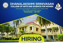 Dhanalakshmi Srinivasan College of Arts and Science for Women, Perambalur | Walk-in