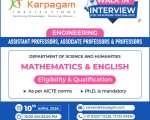Karpagam Academy of Higher Education, Coimbatore- Walk-in for Maths and English