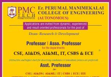 Er. Perumal Manimekalai College of Engineering, Hosur | Faculty Openings 2026