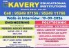 Faculty Openings 2026 at Kavery Group of Institutions, Mecheri (Walk-In Interview)