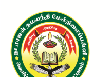Teacher positions at Natarajan Dhamayanthi Higher Secondary School, Nagapattinam