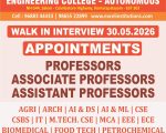 EEC AP ALL DEPARTMENTS