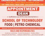 EEC DEAN SOT