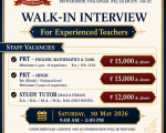 PRT Teacher Jobs at Tagore Public School CBSE, Salem