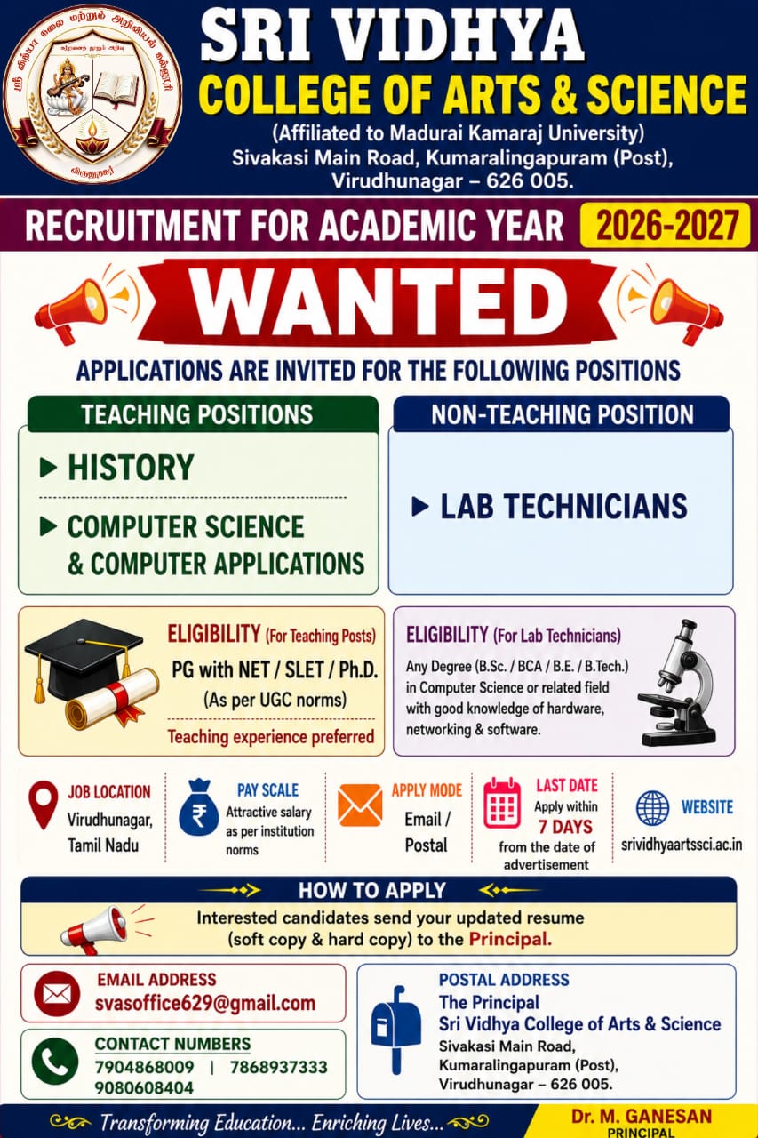 WhatsApp Image 2026-05-19 at 5.32.05 PM | FacultyPlus