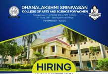 Dhanalakshmi Srinivasan College Faculty Jobs in Perambalur, Walk-in Interview 2026