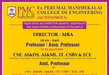 Faculty Recruitment 2026 at Er. Perumal Manimekalai College of Engineering, Krishnagiri