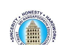 Assistant Professor and Non-Teaching Jobs 2026 at Sri Rangapoopathi Group of Institutions, Villupuram