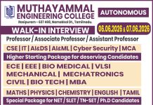 Muthayammal Engineering College, Rasipuram | Walk-in (6th and 7th June 2026)