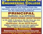 Faculty Recruitment 2026 at Shreenivasa Engineering College, Dharmapuri