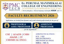 Faculty Recruitment 2026 – Er. Perumal Manimekalai College of Engineering, Hosur