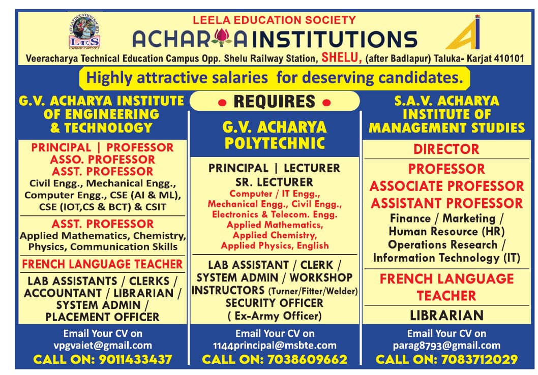 Professor Recruitment at Acharya Institutions, Karjat | FacultyPlus