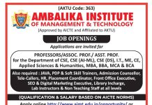 Faculty Recruitment at Ambalika Institute of Management & Technology, Lucknow