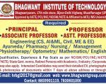 Faculty Recruitment at Bhagwant Institute of Technology, Muzaffarnagar
