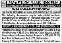 Teaching Careers at Bapatla Engineering College, Bapatla District