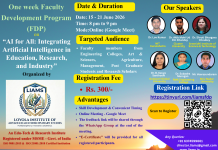Online Faculty Development Program (FDP) b Loyola Institute of Advanced Multidisciplinary Studies