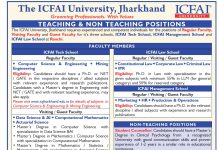 Faculty Recruitment at ICFAI University Jharkhand, Ranchi