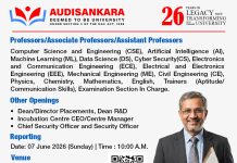 Faculty Recruitment 2026 at Audisankara Deemed to be University, Tirupati