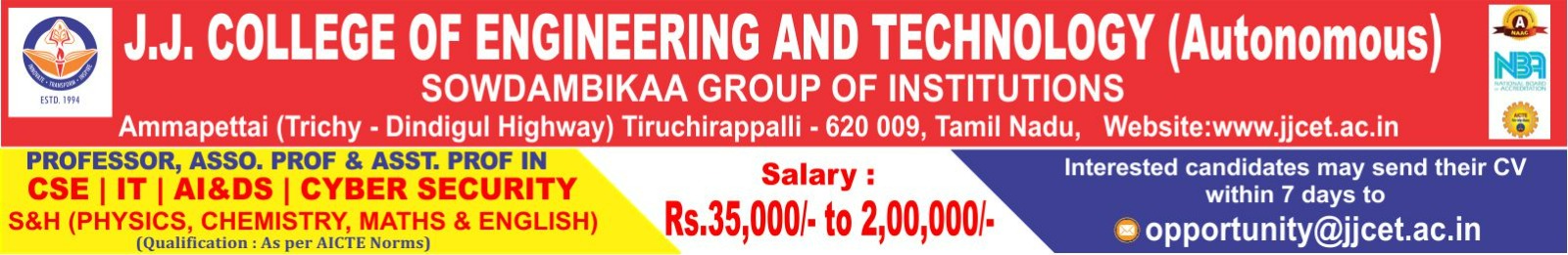 spot_img