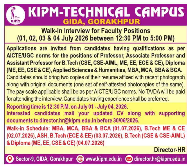 KIPM Technical Campus Gorakhpur Faculty Recruitment 2026: Walk-in ...