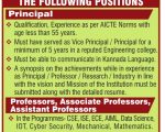 Teaching Jobs at KNS Institute of Technology, Bangalore