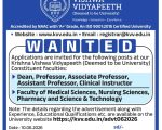Faculty Recruitment at Krishna Vishwa Vidyapeeth, Karad