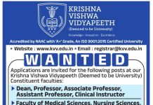 Faculty Recruitment at Krishna Vishwa Vidyapeeth, Karad