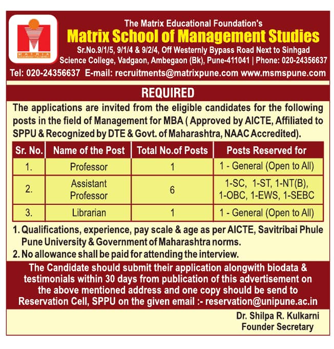 Faculty Recruitment 2026 at Matrix School of Management Studies, Pune ...