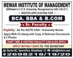 Senior Faculty Recruitment at Mewar Institute of Management, Ghaziabad
