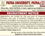 Faculty Recruitment at Patna University, Patna