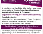 Faculty Recruitment at Quantum University, Roorkee