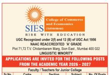 Teacher / Lecturer Recruitment at SIES College of Commerce and Economics, Mumbai