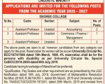 Assistant Professor Jobs at SIES College of Commerce and Economics, Mumbai