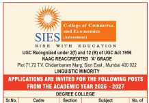 Assistant Professor Jobs at SIES College of Commerce and Economics, Mumbai