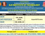 Faculty Recruitment at SJC Institute of Technology, Chikkaballapur