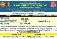 Faculty Recruitment at SJC Institute of Technology, Chikkaballapur