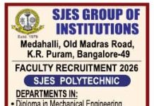 SJES Polytechnic Faculty Recruitment 2026, Bangalore