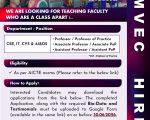 Teaching Vacancies 2026 – SRM Valliammai Engineering College, Kancheepuram