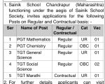 Sainik School Chandrapur Teaching Recruitment 2026 | PGT, TGT Vacancies, Chandrapur