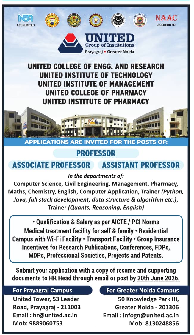 Assistant Professor Recruitment at United Group of Institutions ...