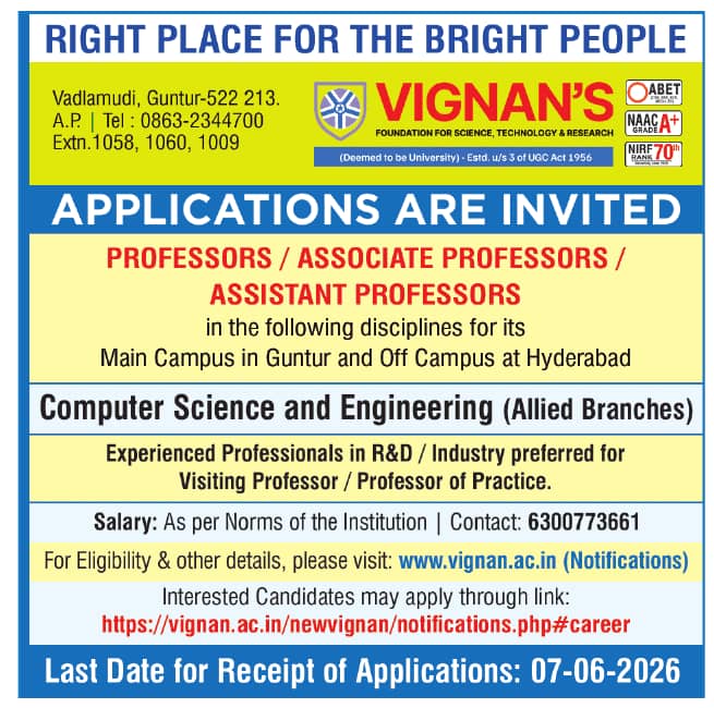 Assistant Professor Jobs at Vignan University, Guntur | FacultyPlus