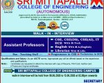 Assistant Professor Jobs at Sri Mittapalli College of Engineering, Guntur