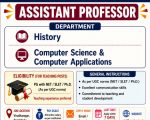 Sri Vidhya College of Arts and Science Faculty Recruitment 2026 – Apply by 23rd June, Virudhunagar