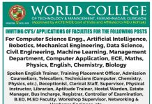 Faculty Recruitment at World College of Technology & Management, Farukhnagar