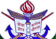 TGT Teacher Recruitment at Sainik School Bhubaneswar, Khurda