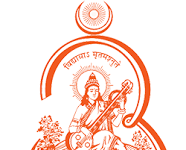 Assistant Professor Recruitment at Banaras Hindu University, Varanasi